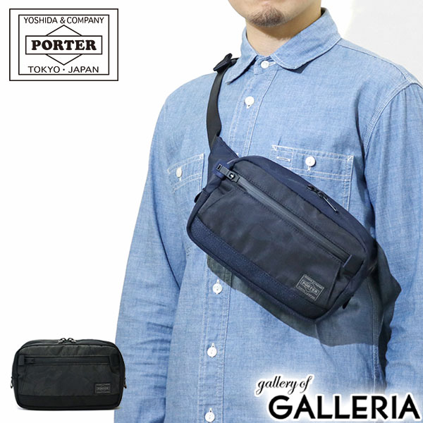 ポーター ダークフォレスト ウエストバッグ(S) 659-05148 ボディバッグ 吉田カバン PORTER DARK FOREST 迷彩 ナイロン 軽量 軽い 斜め掛け 日本製 メンズ レディース