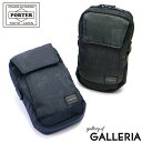 ポーター ダークフォレスト ポーチ 659-05151 吉田カバン PORTER DARK FOREST 小物入れ 迷彩 ナイロン 軽量 軽い 日本製 メンズ レディース