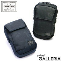 ポーター ダークフォレスト ポーチ 659-05151 吉田カバン PORTER DARK FOREST 小物...