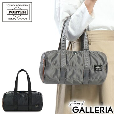 【楽天カード18倍 | 6/11 1:59迄】 吉田カバン ポーター タンカー ボストンバッグ PORTER TANKER ドラムバッグ BOSTON BAG(S) 小さめ ミニ ミニバッグ ナイロン メンズ レディース 622-66958 新作 2019