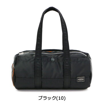 【楽天カード18倍 | 6/11 1:59迄】 吉田カバン ポーター タンカー ボストンバッグ PORTER TANKER ドラムバッグ BOSTON BAG(S) 小さめ ミニ ミニバッグ ナイロン メンズ レディース 622-66958 新作 2019