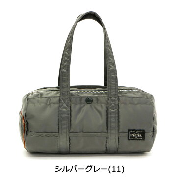 【楽天カード18倍 | 6/11 1:59迄】 吉田カバン ポーター タンカー ボストンバッグ PORTER TANKER ドラムバッグ BOSTON BAG(S) 小さめ ミニ ミニバッグ ナイロン メンズ レディース 622-66958 新作 2019