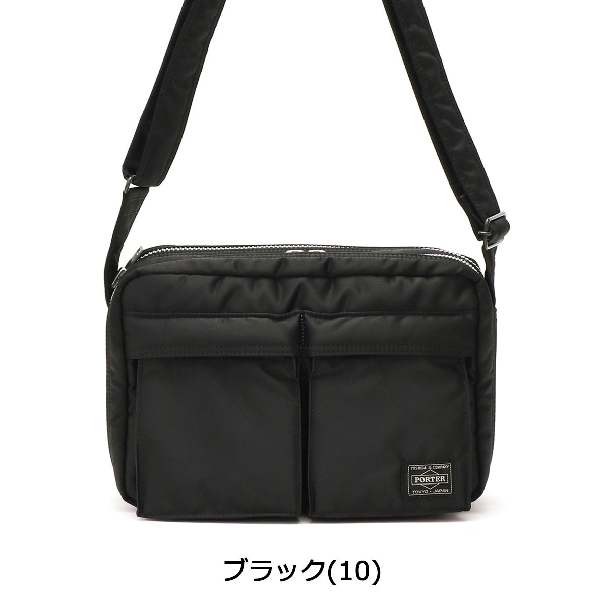 【楽天カードで17倍】 吉田カバン ポーター タンカー ショルダー PORTER TANKER ショルダーバッグ SHOULDER BAG（S） 斜めがけ ミニショルダー メンズ レディース 622-66963 新作 2019