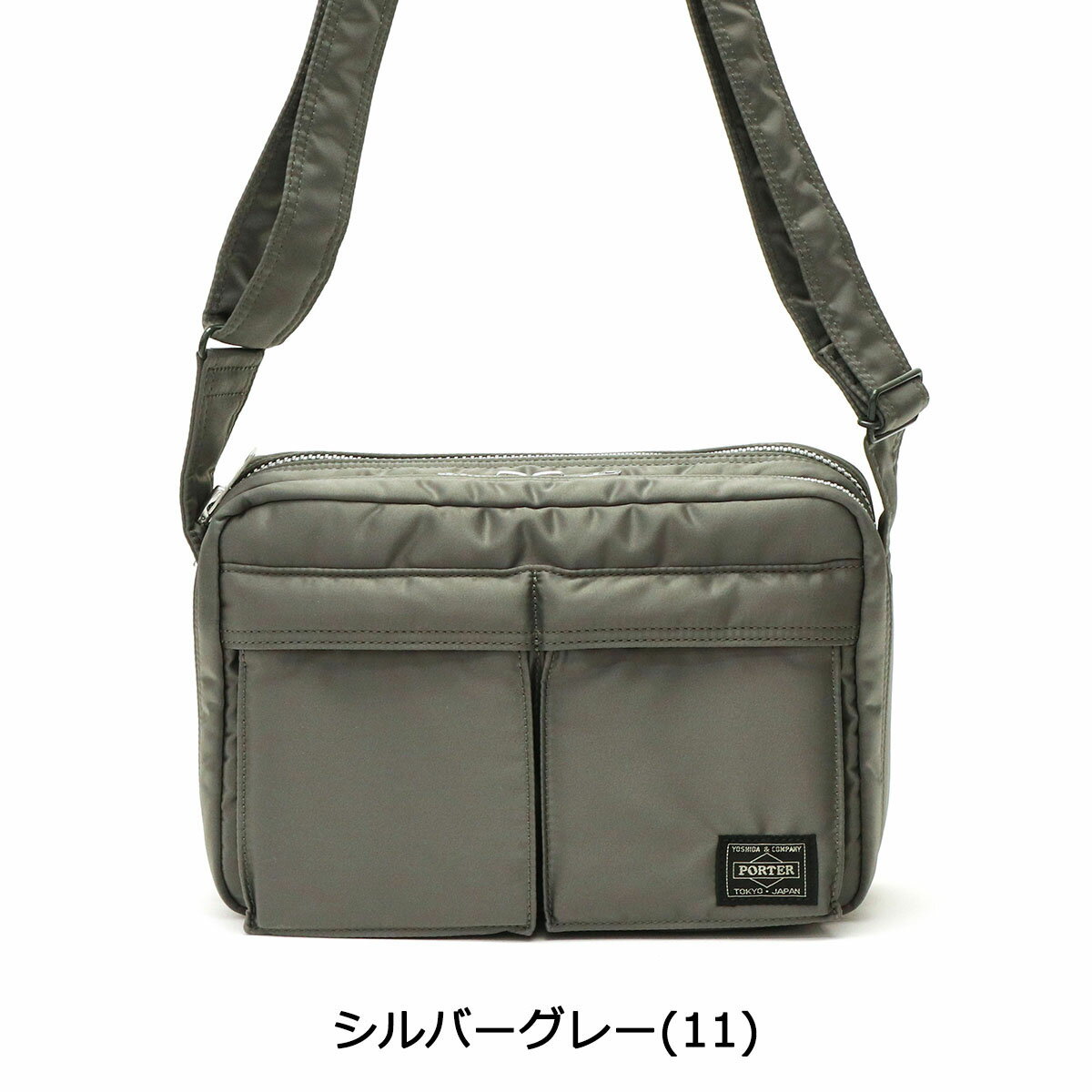 【楽天カードで17倍】 吉田カバン ポーター タンカー ショルダー PORTER TANKER ショルダーバッグ SHOULDER BAG（S） 斜めがけ ミニショルダー メンズ レディース 622-66963 新作 2019