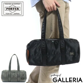 ポーター タンカー ボストンバッグ(L) 622-76987 ドラムバッグ 吉田カバン PORTER TANKER BOSTON BAG(L) メンズ レディース ナイロン ブランド おしゃれ 小さめ 日本製