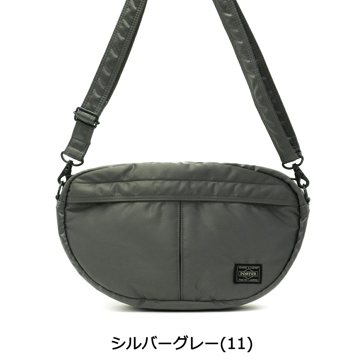 【楽天カードで17倍】 吉田カバン ポーター タンカー ショルダー PORTER TANKER ショルダーバッグ SHOULDER BAG 斜めがけ ラウンド ミニショルダー メンズ レディース 622-66991 新作 2019