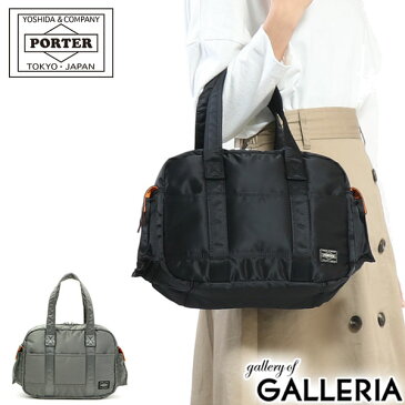 【楽天カード18倍 | 6/11 1:59迄】 吉田カバン ポーター タンカー ボストンバッグ PORTER TANKER BOSTON BAG(S) 小さめ ナイロン メンズ レディース 622-66997 新作 2019