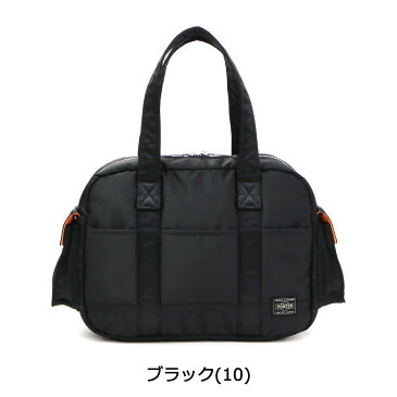 【楽天カード18倍 | 6/11 1:59迄】 吉田カバン ポーター タンカー ボストンバッグ PORTER TANKER BOSTON BAG(S) 小さめ ナイロン メンズ レディース 622-66997 新作 2019