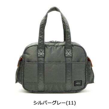 【楽天カード18倍 | 6/11 1:59迄】 吉田カバン ポーター タンカー ボストンバッグ PORTER TANKER BOSTON BAG(S) 小さめ ナイロン メンズ レディース 622-66997 新作 2019