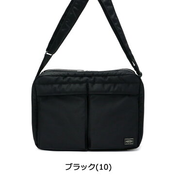 【楽天カードで17倍】 吉田カバン ポーター タンカー ショルダーバッグ PORTER TANKER SHOULDER BAG 斜めがけ A4 ナイロン 軽量 メンズ レディース 622-67137 新作 2019