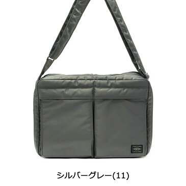 【楽天カードで17倍】 吉田カバン ポーター タンカー ショルダーバッグ PORTER TANKER SHOULDER BAG 斜めがけ A4 ナイロン 軽量 メンズ レディース 622-67137 新作 2019