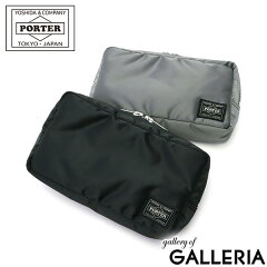 https://thumbnail.image.rakuten.co.jp/@0_mall/galleria/cabinet/porter-t4/622-07327.jpg