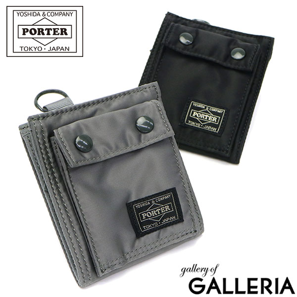 ポーター タンカー ウォレット 622-78168 二つ折り財布 財布 吉田カバン PORTER TANKER WALLET ナイロン メンズ レディース