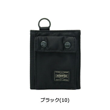 【楽天カードで17倍】 吉田カバン ポーター タンカー 財布 PORTER TANKER WALLET 二つ折り 二つ折り財布 ナイロン メンズ レディース 622-68168 新作 2019