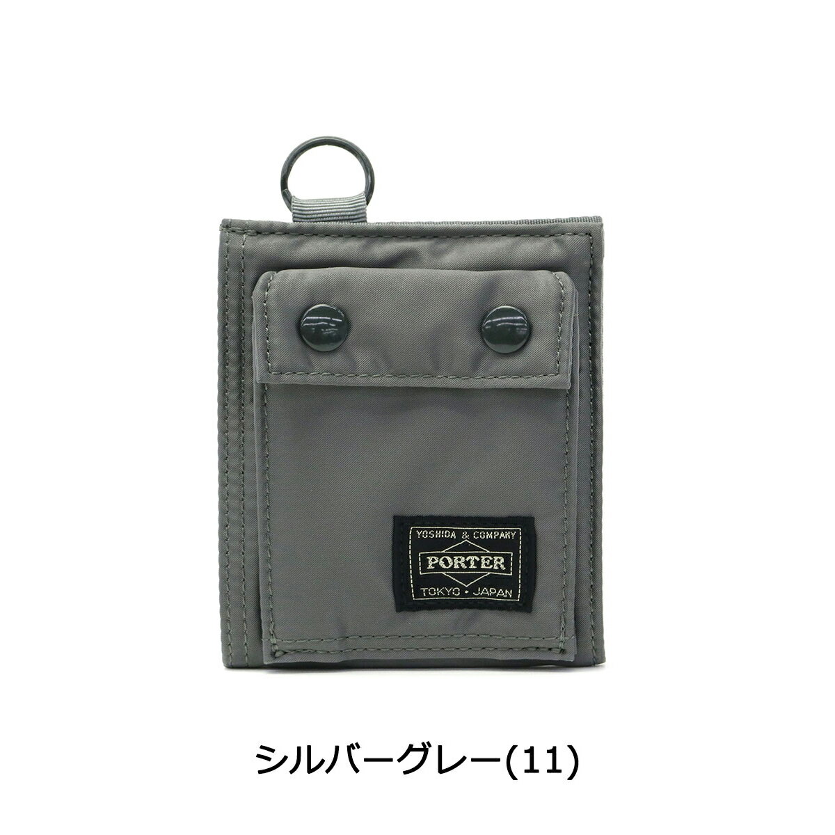 ノベルティ付 吉田カバン ポーター タンカー 財布 PORTER TANKER WALLET 二つ折り 二つ折り財布 ナイロン メンズ レディース 622-68168 622-78168