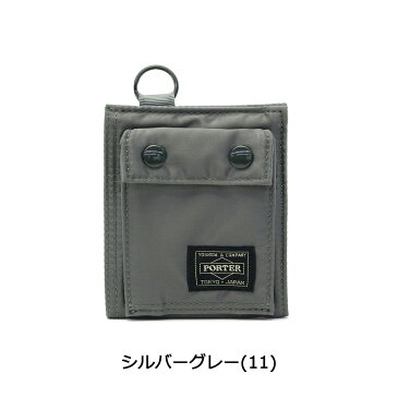 【楽天カードで17倍】 吉田カバン ポーター タンカー 財布 PORTER TANKER WALLET 二つ折り 二つ折り財布 ナイロン メンズ レディース 622-68168 新作 2019