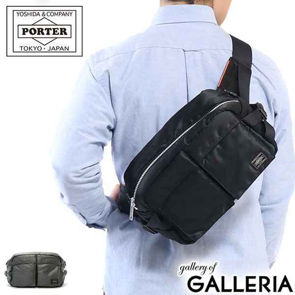 ノベルティ付&無料ラッピング 吉田カバン ポーター タンカー ウエストバッグ PORTER TANKER WAIST BAG ウエストポーチ ナイロン メンズ レディース 622-68302