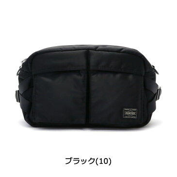 【楽天カードで30倍 | 6/20限定】 吉田カバン ポーター タンカー ウエストバッグ PORTER TANKER WAIST BAG ウエストポーチ ナイロン メンズ レディース 622-68302 新作 2019