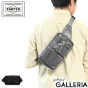 【楽天カードで17倍〜】 吉田カバン ポーター タンカー ウエストバッグ PORTER TANKER WAIST BAG ウエストポーチ 小さめ ナイロン メンズ レディース 622-68723 新作 2019