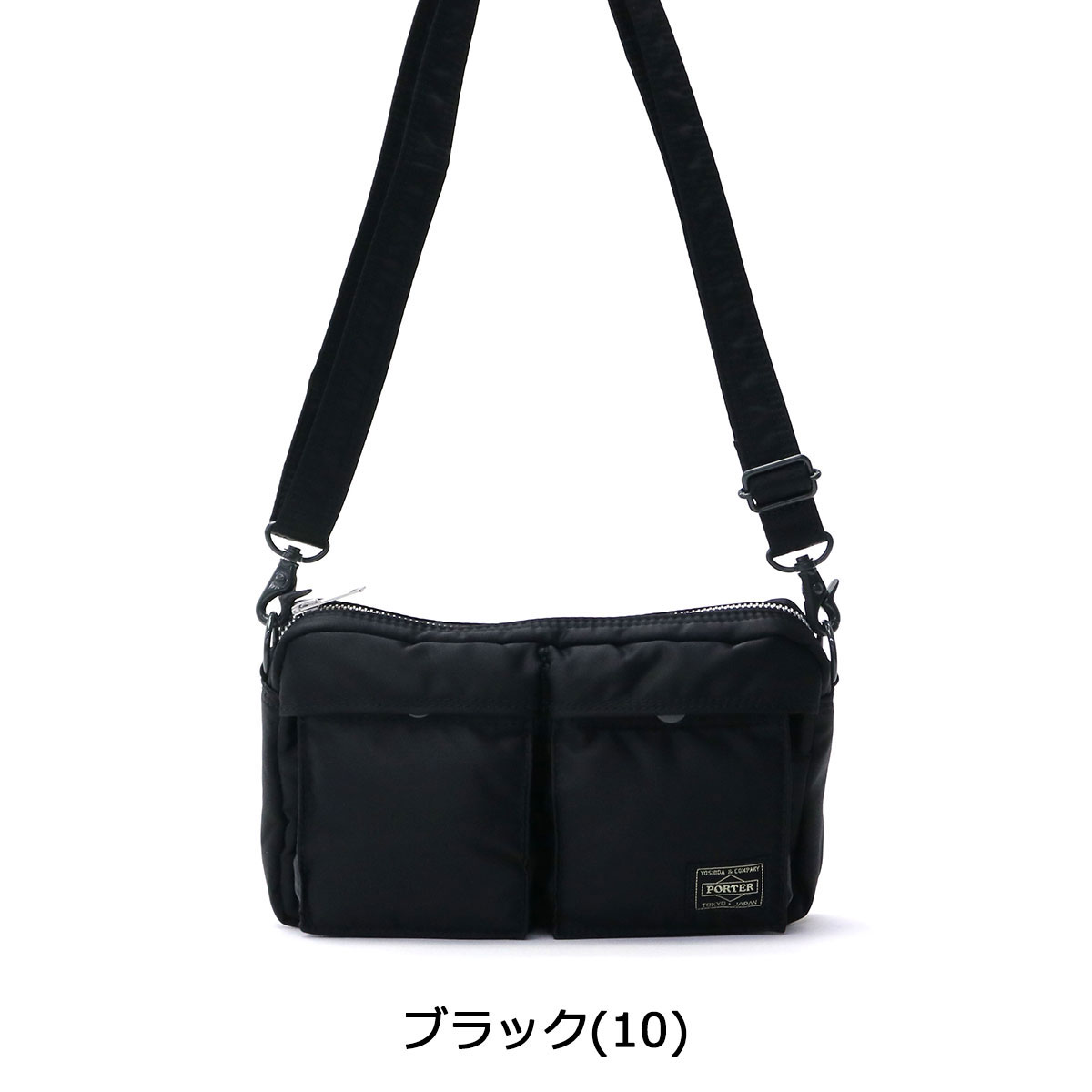 【楽天カードで17倍】 吉田カバン ポーター タンカー ショルダー PORTER TANKER 2WAY ショルダーバッグ SHOULDER BAG 斜めがけ ミニショルダー メンズ レディース 622-68809 新作 2019