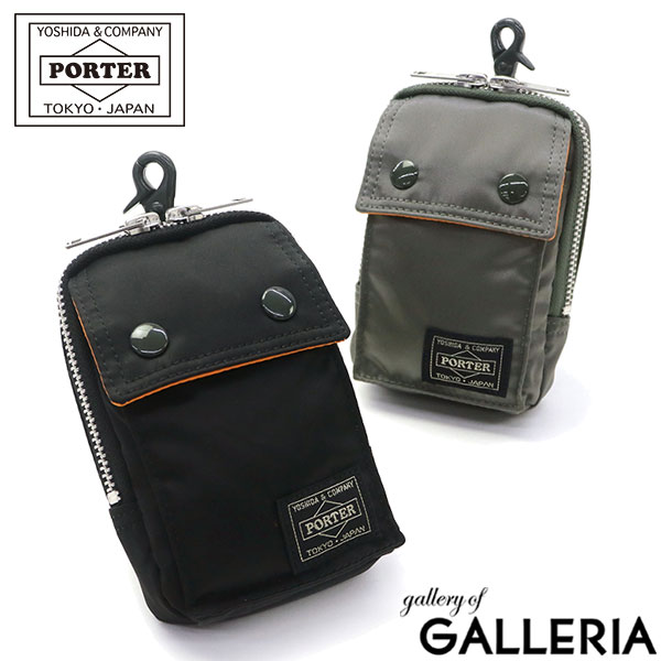 ポーター タンカー ポーチ 622-79155 吉田カバン PORTER TANKER POUCH  ...