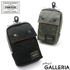 https://thumbnail.image.rakuten.co.jp/@0_mall/galleria/cabinet/porter-t4/622-09155.jpg