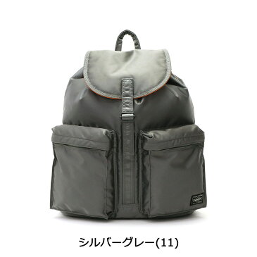 【楽天カードで17倍】 吉田カバン ポーター タンカー リュック PORTER TANKER RUCKSACK 16L A4 ナイロン 通学 メンズ レディース 622-69312 新作 2019