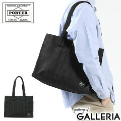 https://thumbnail.image.rakuten.co.jp/@0_mall/galleria/cabinet/porter-t4/656311.jpg