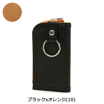 【楽天カードで17倍】 吉田カバン ポーター キーケース PORTER DOUBLE ダブル KEY CASE 小銭入れ付き レザー 革 メンズ レディース 129-06014