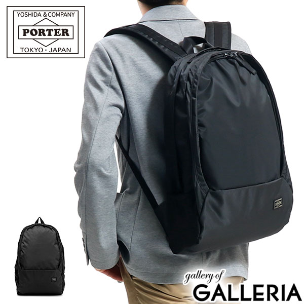 ポーター リュック メンズ ポーター ドライブ デイパック 635-06825 リュック 吉田カバン PORTER DRIVE DAYPACK バックパック メンズ レディース おしゃれ シンプル 黒 カジュアル 通勤 ビジネス 旅行 大人 軽量 軽い バッグ ナイロン 防水 A4 PC 日本製