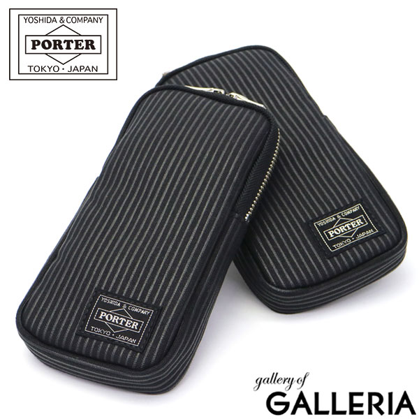 ポーター ペンケース ポーター ドローイング ペンケース 650-08773 ポーチ 吉田カバン PORTER DRAWING PEN CASE 筆箱 大きめ ファスナー 縦型 コットンキャンバス メンズ レディース