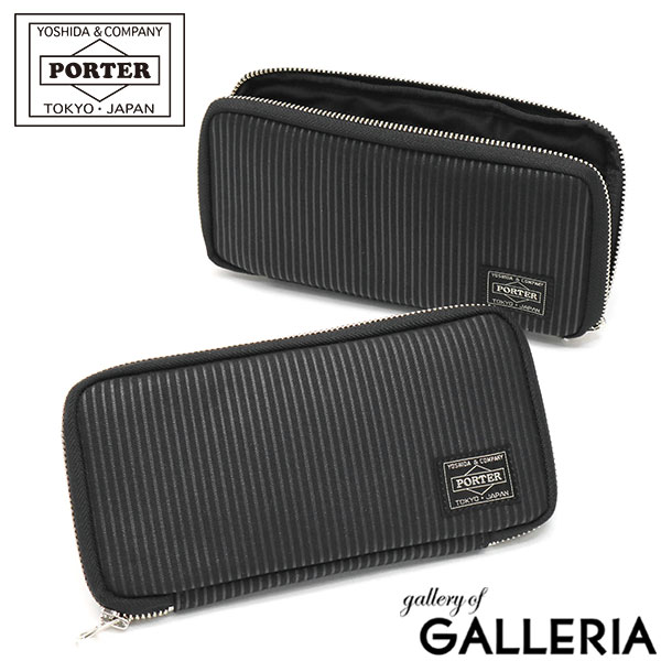 PORTER 財布（メンズ） ポーター ドローイング ロングウォレット 650-09780 長財布 吉田カバン PORTER DRAWING WALLET メンズ レディース ブランド ラウンドファスナー 小銭入れ 小銭入れあり 財布 サイフ シンプル おしゃれ 大人 ブラック カード収納 カード入れ多数 薄い 薄型 軽い 軽量