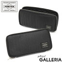 ポーター 財布（メンズ） ポーター ドローイング ロングウォレット 650-09780 長財布 吉田カバン PORTER DRAWING WALLET メンズ レディース ブランド ラウンドファスナー 小銭入れ 小銭入れあり 財布 サイフ シンプル おしゃれ 大人 ブラック カード収納 カード入れ多数 薄い 薄型 軽い 軽量