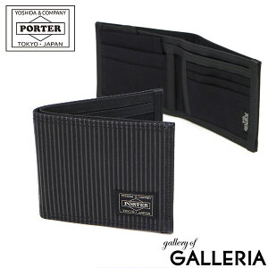 ポーター ドローイング ウォレット 650-09781 二つ折り財布 吉田カバン PORTER DRAWING WALLET 小銭入れなし スリム 薄い 日本製 メンズ レディース