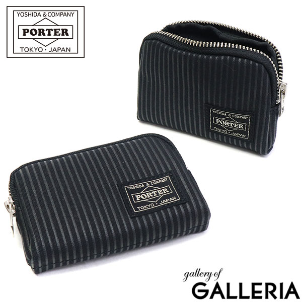 ポーター ドローイング コイン ＆ キーケース 650-09782 吉田カバン PORTER DRAWING COIN & KEY CASE コインケース メンズ レディース ファスナー 小銭入れ ブランド 使いやすい おしゃれ コンパクト 小銭入れ付き 日本製