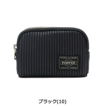 吉田カバン ポーター コインケース PORTER DRAWING COIN & KEY CASE ドローイング キーケース 財布 小銭入れ 帆布 メンズ レディース 650-09782