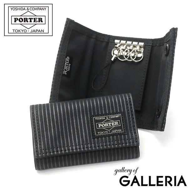 無料ラッピング 吉田カバン ポーター キーケース PORTER DRAWING KEY CASE ドローイング 鍵 コンパクト 帆布 メンズ レディース 650-09783