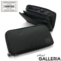 https://thumbnail.image.rakuten.co.jp/@0_mall/galleria/cabinet/porter-t5/653-09110.jpg