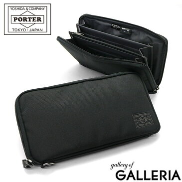 ノベルティ付&無料ラッピング | 吉田カバン ポーター トラベルウォレット ディル PORTER DILL TRAVEL WALLET パスポートケース 長財布 ラウンドファスナー 大容量 軽量 旅行 メンズ レディース 653-09110