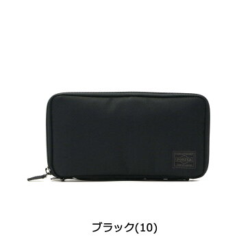 ノベルティ付&無料ラッピング | 吉田カバン ポーター トラベルウォレット ディル PORTER DILL TRAVEL WALLET パスポートケース 長財布 ラウンドファスナー 大容量 軽量 旅行 メンズ レディース 653-09110