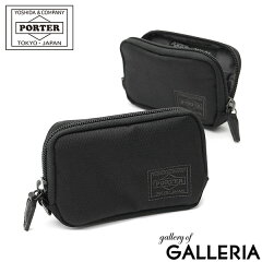 https://thumbnail.image.rakuten.co.jp/@0_mall/galleria/cabinet/porter-t5/653-09113.jpg