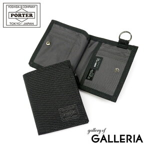 ポーター ディル ウォレット(S) 653-09756 二つ折り財布 吉田カバン PORTER DILL WALLET(S) ブランド メンズ レディース 小銭入れあり 小銭入れ おしゃれ 二つ折 財布 ウォレット 小さめ ブラック 大人 シンプル コンパクト