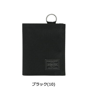 ノベルティ付&無料ラッピング | 吉田カバン ポーター 財布 PORTER DILL ディル 二つ折り 二つ折り財布 小銭入れあり WALLET(S) ウォレット カジュアル ブラック メンズ レディース 653-09756