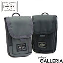 ポーター ドライブ ポーチ 635-06827 吉田カバン PORTER DRIVE POUCH 小物入れ 小さめ ナイロン デジカメ スマホ カ…