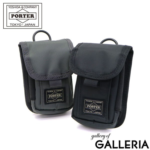 ポーター ウエストポーチ レディース ポーター ドライブ ポーチ 635-06828 吉田カバン PORTER DRIVE POUCH 小物入れ 小さめ ナイロン デジカメ カジュアル ベルクロ留め スナップ留め メンズ レディース