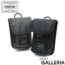 ポーター ドライブ ポーチ 635-06828 吉田カバン PORTER DRIVE POUCH 小物入れ 小さめ ナイロン デジカメ カジュアル ベルクロ留め スナップ留め メンズ レディース