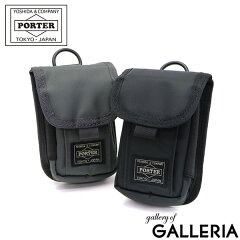 https://thumbnail.image.rakuten.co.jp/@0_mall/galleria/cabinet/porter-t5/655238.jpg