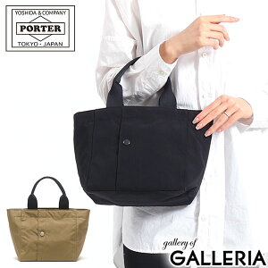 ݡ ġ ȡȥХå(S) 660-05796 ĥХ PORTER 2 TOTE BAG(S)  ǥ եʡդ 奢 ߥ˥ȡ ȡ ֥   A5 󥯥 