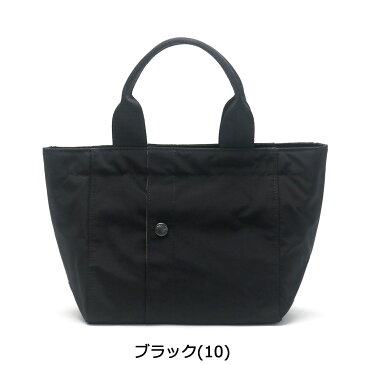 ノベルティ付&無料ラッピング 吉田カバン ポーター トートバッグ PORTER 2 ツー TOTE BAG(S) トート A5 小さめ ファスナー付き カジュアル ロクヨンクロス メンズ レディース 660-05796
