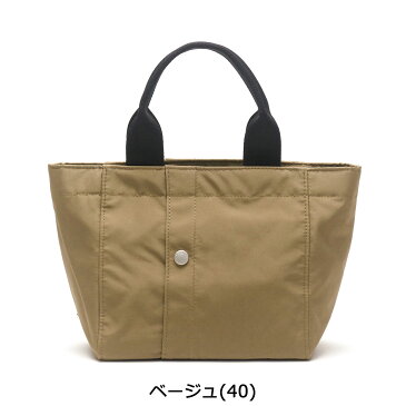 ノベルティ付&無料ラッピング 吉田カバン ポーター トートバッグ PORTER 2 ツー TOTE BAG(S) トート A5 小さめ ファスナー付き カジュアル ロクヨンクロス メンズ レディース 660-05796